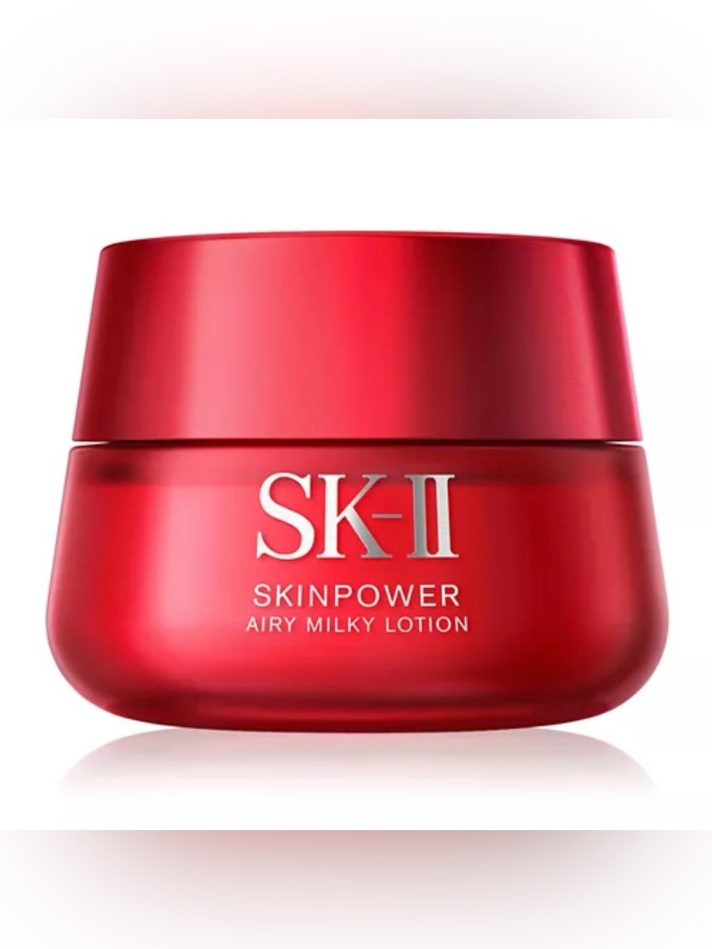 SK-II Skinpower Airy Milky Lotion 1.6 oz / 50ml
